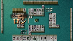 画像ギャラリー No.004のサムネイル画像 / 「無双OROCHI」などコーエーの定番がダウンロード販売開始