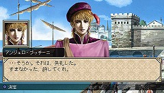 画像ギャラリー No.005のサムネイル画像 / 「無双OROCHI」などコーエーの定番がダウンロード販売開始