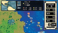 画像ギャラリー No.006のサムネイル画像 / 「無双OROCHI」などコーエーの定番がダウンロード販売開始