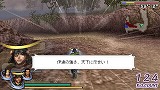 無双OROCHI 魔王再臨