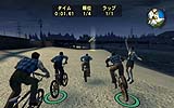 Bully（ブリー） スカラーシップ・エディション【日本語版】