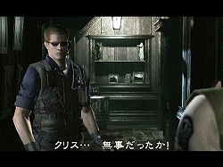 画像ギャラリー No.007のサムネイル画像 / あの恐怖がWiiで甦る。「biohazard」本日発売＆クリーチャーズラボ更新