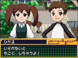 画像ギャラリー No.005のサムネイル画像 / 「ネットゴーストPIPOPA」がニンテンドーDS用RPGになって登場！