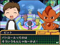 画像ギャラリー No.001のサムネイル画像 / 「ネットゴーストPIPOPA　ピポパ×DS＠ダイボウケン!!!」発売日が2月26日に決定