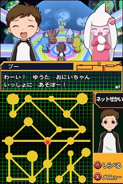 画像ギャラリー No.002のサムネイル画像 / 「ネットゴーストPIPOPA　ピポパ×DS＠ダイボウケン!!!」発売日が2月26日に決定