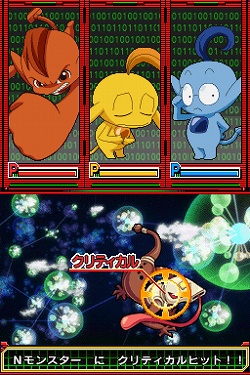 画像ギャラリー No.003のサムネイル画像 / 「ネットゴーストPIPOPA　ピポパ×DS＠ダイボウケン!!!」発売日が2月26日に決定