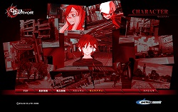 画像ギャラリー No.004のサムネイル画像 / 「女神異聞録デビルサバイバー」公式サイト更新，キャラクター紹介とハイライトムービーが公開