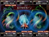 画像ギャラリー No.005のサムネイル画像 / 「女神異聞録デビルサバイバー」，公式サイトでナオヤとアマネが公開