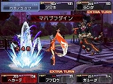 画像ギャラリー No.004のサムネイル画像 / NDS「女神異聞録デビルサバイバー」のパッケージイラストが決定