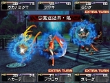 画像ギャラリー No.003のサムネイル画像 / 「女神異聞録デビルサバイバー」公式サイトで「キーワード」をチェック