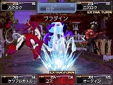 画像ギャラリー No.006のサムネイル画像 / 「デビルサバイバー」公式サイト,新キャラクター/キーワードが追加