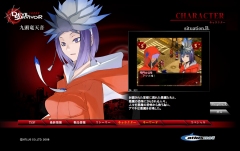 画像ギャラリー No.003のサムネイル画像 / 「女神異聞録デビルサバイバー」,キャラクター紹介ページなどを更新