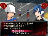画像ギャラリー No.006のサムネイル画像 / 発売日目前。NDS「女神異聞録デビルサバイバー」公式サイトが大幅リニューアル