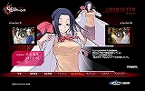 画像ギャラリー No.008のサムネイル画像 / 発売日目前。NDS「女神異聞録デビルサバイバー」公式サイトが大幅リニューアル