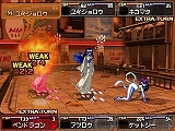画像ギャラリー No.006のサムネイル画像 / 「女神異聞録デビルサバイバー」公式サイトで開発者インタビュー公開