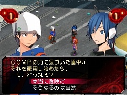 画像ギャラリー No.001のサムネイル画像 / 首都崩壊まで,あと7日! 「女神異聞録デビルサバイバー」が本日発売