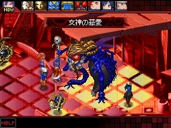 画像ギャラリー No.002のサムネイル画像 / 首都崩壊まで,あと7日! 「女神異聞録デビルサバイバー」が本日発売