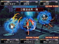 画像ギャラリー No.005のサムネイル画像 / 首都崩壊まで,あと7日! 「女神異聞録デビルサバイバー」が本日発売