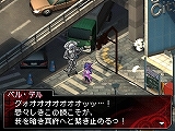 画像ギャラリー No.003のサムネイル画像 / NDS「女神異聞録デビルサバイバー」公式サイトで壁紙2種類が公開