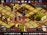 画像ギャラリー No.005のサムネイル画像 / NDS「女神異聞録デビルサバイバー」公式サイトで壁紙2種類が公開