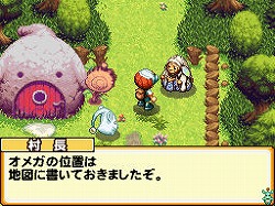 画像ギャラリー No.012のサムネイル画像 / 大人も子供も楽しめる，「エレビッツ カイとゼロの不思議な旅」プレイレポート