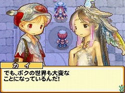 画像ギャラリー No.016のサムネイル画像 / 大人も子供も楽しめる，「エレビッツ カイとゼロの不思議な旅」プレイレポート