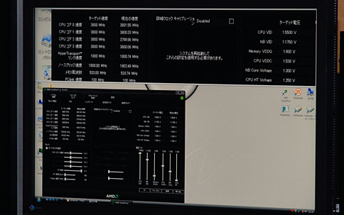 画像ギャラリー No.007のサムネイル画像 / オーバークロック耐性と省電力が力強くアピールされた,Phenom IIローンチイベント