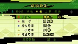 最強将棋BONANZA