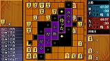 最強将棋BONANZA