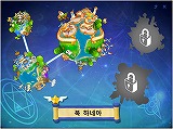 画像ギャラリー No.021のサムネイル画像 / 惑星の上を歩く様子がよく分かる「Ever Planet」のプレイムービー