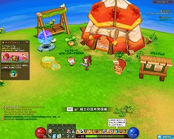 画像ギャラリー No.009のサムネイル画像 / 【PR】冒険しなくても楽しめる!?　自分の星を育てる新感覚オンラインRPG「エバープラネット」とは