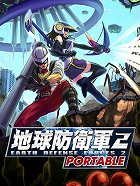 画像ギャラリー No.004のサムネイル画像 / カジュアルなソロプレイも,やり応えのある連係プレイも楽しめる。ネクソンの「エバープラネット」に注目する今週の「読者レビューPickUp!!」