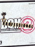 画像ギャラリー No.005のサムネイル画像 / カジュアルなソロプレイも,やり応えのある連係プレイも楽しめる。ネクソンの「エバープラネット」に注目する今週の「読者レビューPickUp!!」