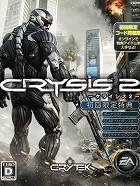 画像ギャラリー No.006のサムネイル画像 / カジュアルなソロプレイも,やり応えのある連係プレイも楽しめる。ネクソンの「エバープラネット」に注目する今週の「読者レビューPickUp!!」