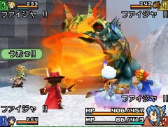 画像ギャラリー No.001のサムネイル画像 / NDS「ファイナルファンタジー・クリスタルクロニクル エコーズ・オブ・タイム」,ニンテンドーDSi同梱版の発売と予約特典が決定