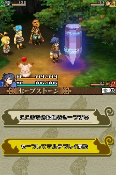 画像ギャラリー No.004のサムネイル画像 / 「FFCCEoT」のオリジナルサウンドトラックが本日発売