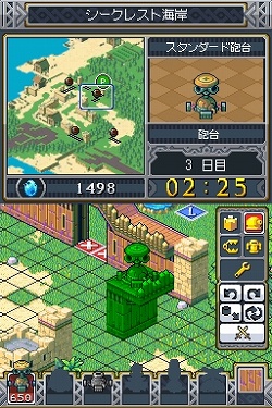 画像ギャラリー No.002のサムネイル画像 / THQジャパン，ニンテンドーDS用ストラテジー「ロックス・クエスト〜新米アーキニアの100日戦争」を2009年2月19日に発売