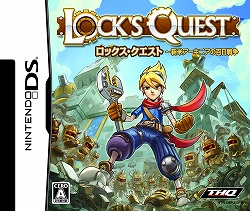画像ギャラリー No.018のサムネイル画像 / THQジャパン，ニンテンドーDS用ストラテジー「ロックス・クエスト〜新米アーキニアの100日戦争」を2009年2月19日に発売