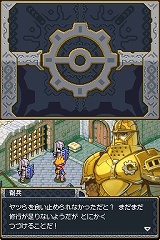 画像ギャラリー No.008のサムネイル画像 / 「ロックス・クエスト」，ゲームシステムがよく分かるムービー三本を掲載