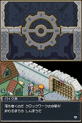 画像ギャラリー No.009のサムネイル画像 / 「ロックス・クエスト」，ゲームシステムがよく分かるムービー三本を掲載