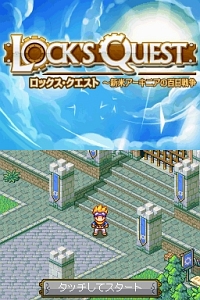 画像ギャラリー No.001のサムネイル画像 / ニンテンドーDSで楽しめる秀作RTS。シンプルながらも手ごたえ十分な「ロックス・クエスト」,明日2月19日発売