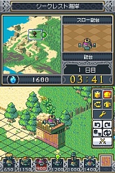画像ギャラリー No.004のサムネイル画像 / ニンテンドーDSで楽しめる秀作RTS。シンプルながらも手ごたえ十分な「ロックス・クエスト」,明日2月19日発売
