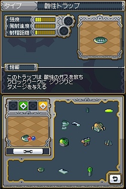 画像ギャラリー No.007のサムネイル画像 / ニンテンドーDSで楽しめる秀作RTS。シンプルながらも手ごたえ十分な「ロックス・クエスト」,明日2月19日発売