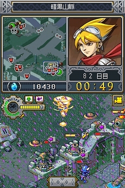 画像ギャラリー No.012のサムネイル画像 / ニンテンドーDSで楽しめる秀作RTS。シンプルながらも手ごたえ十分な「ロックス・クエスト」,明日2月19日発売