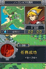 画像ギャラリー No.021のサムネイル画像 / ニンテンドーDSで楽しめる秀作RTS。シンプルながらも手ごたえ十分な「ロックス・クエスト」,明日2月19日発売