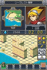 ロックス・クエスト〜新米アーキニアの百日戦争