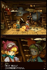 画像ギャラリー No.003のサムネイル画像 / チョコボと一緒に物語をハッピーエンドに導こう，「チョコボと魔法の絵本 魔女と少女と5人の勇者」