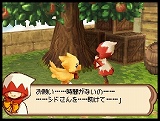 画像ギャラリー No.005のサムネイル画像 / チョコボと一緒に物語をハッピーエンドに導こう，「チョコボと魔法の絵本 魔女と少女と5人の勇者」