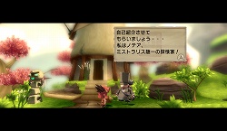 画像ギャラリー No.003のサムネイル画像 / 「ロストウィンズ」の発売日が12月24日に決定。公式サイトが本日オープン
