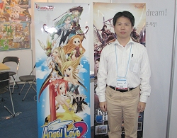 画像ギャラリー No.003のサムネイル画像 / ［G★2008＃19］Angel Love Onlineの続編，すでに台湾で正式サービス中の「Angel Love Online 2」をB2B会場のUSERJOYブースで発見